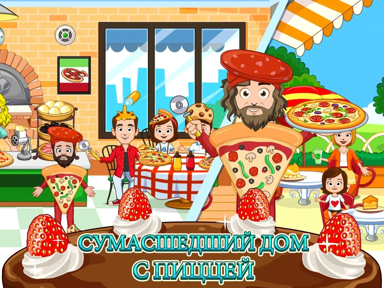 Mighty Party: Эпические герои v47.2.1 APK Мод (Меню, Скорость игры) Screenshot 5