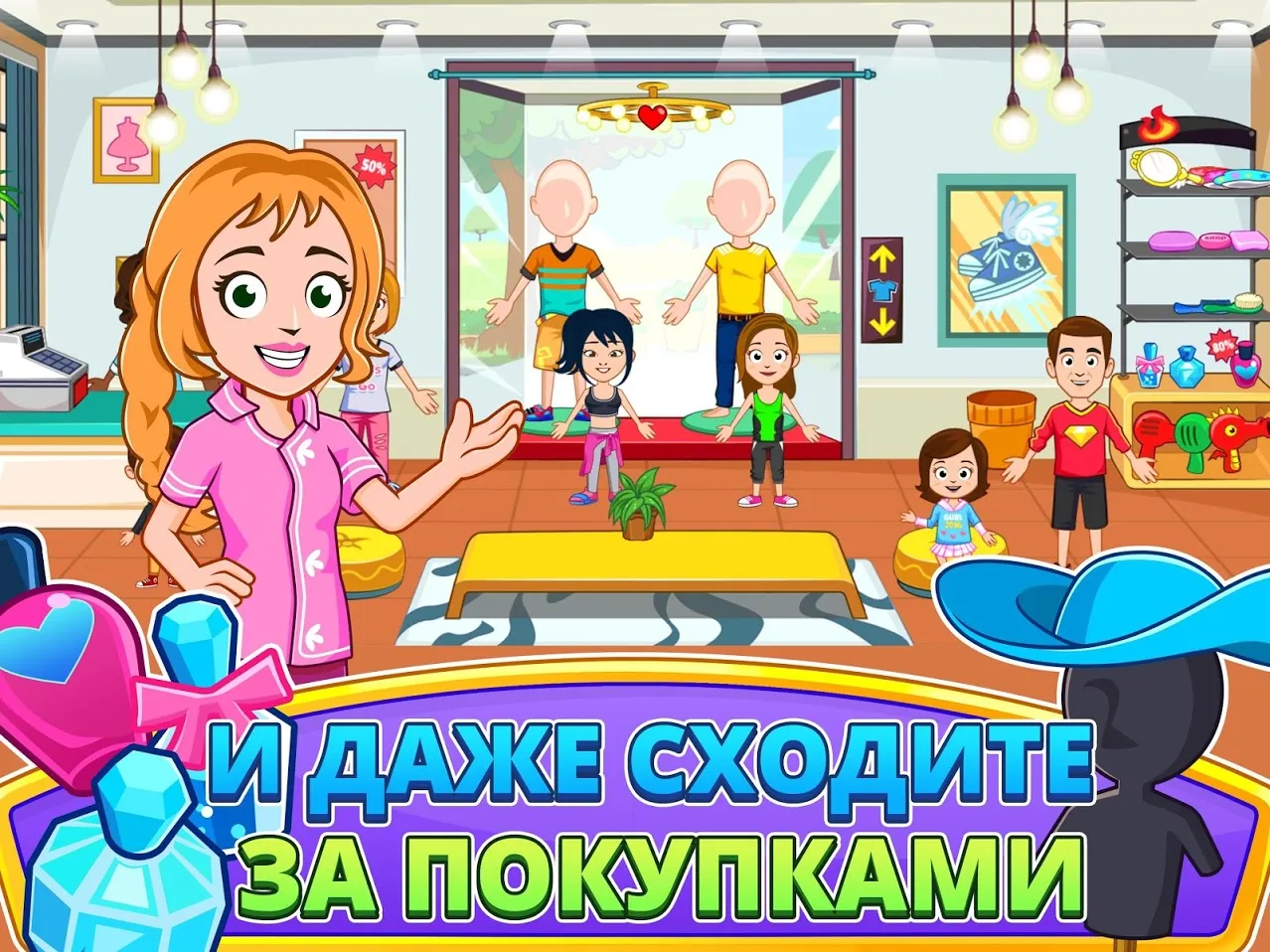 Puzzles & Survival v7.0.255 APK Мод (Меню, Скорость игры) Screenshot 5