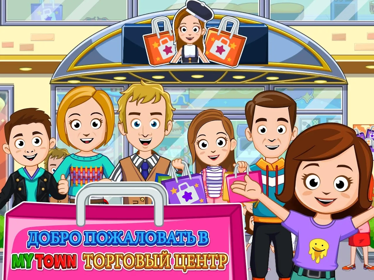 Project Makeover v2.139.1 APK Мод (Много денег) Screenshot 1