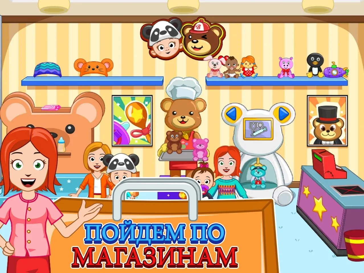 Project Makeover v2.139.1 APK Мод (Много денег) Screenshot 2