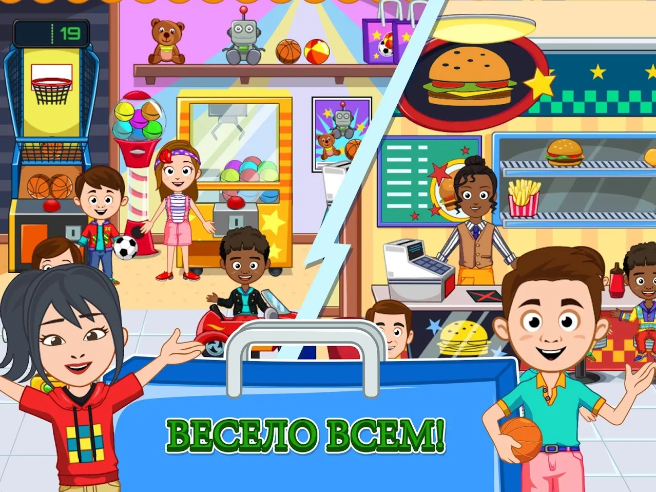 Project Makeover v2.139.1 APK Мод (Много денег) Screenshot 3