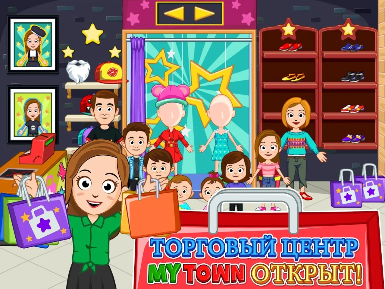 Project Makeover v2.139.1 APK Мод (Много денег) Screenshot 5