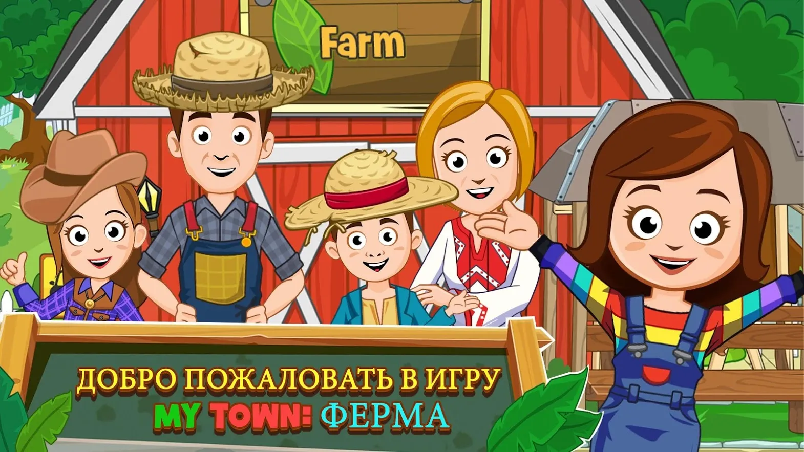 Dragon Storm Fantasy v3.9.5 APK Мод (Меню, Режим бога, Множитель урона) Screenshot 1 Dragon Storm Fantasy v3.9.5 APK Мод (Меню, Режим бога, Множитель урона) Screenshot 1