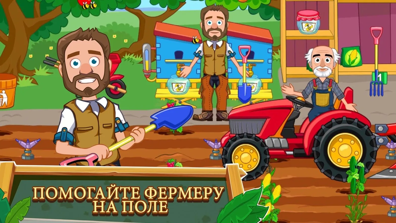 Dragon Storm Fantasy v3.9.5 APK Мод (Меню, Режим бога, Множитель урона) Screenshot 5