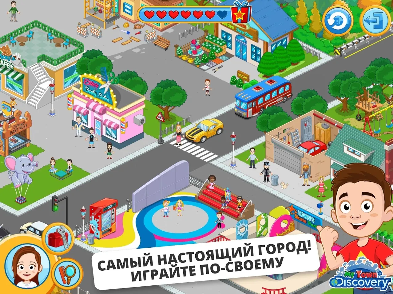 Lovelink™ - Chapters of Love v2.8.5 APK Мод (Меню, Выбор скорости) Screenshot 1 Lovelink™ - Chapters of Love v2.8.5 APK Мод (Меню, Выбор скорости) Screenshot 1