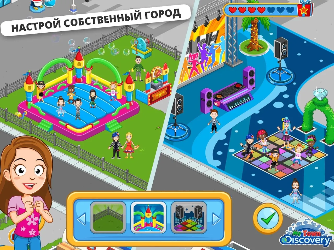 Lovelink™ - Chapters of Love v2.8.5 APK Мод (Меню, Выбор скорости) Screenshot 2 Lovelink™ - Chapters of Love v2.8.5 APK Мод (Меню, Выбор скорости) Screenshot 2