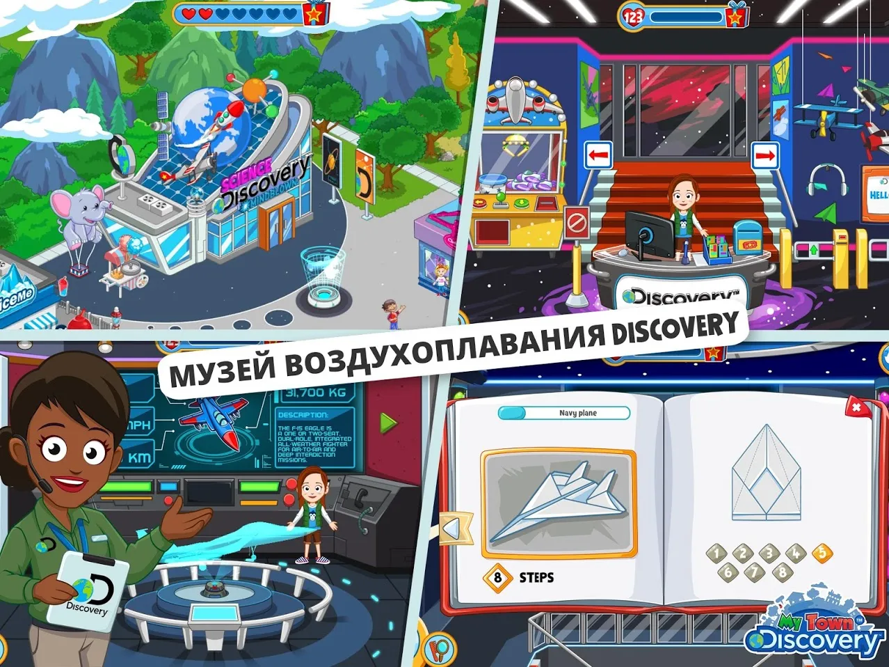 Lovelink™ - Chapters of Love v2.8.5 APK Мод (Меню, Выбор скорости) Screenshot 3 Lovelink™ - Chapters of Love v2.8.5 APK Мод (Меню, Выбор скорости) Screenshot 3