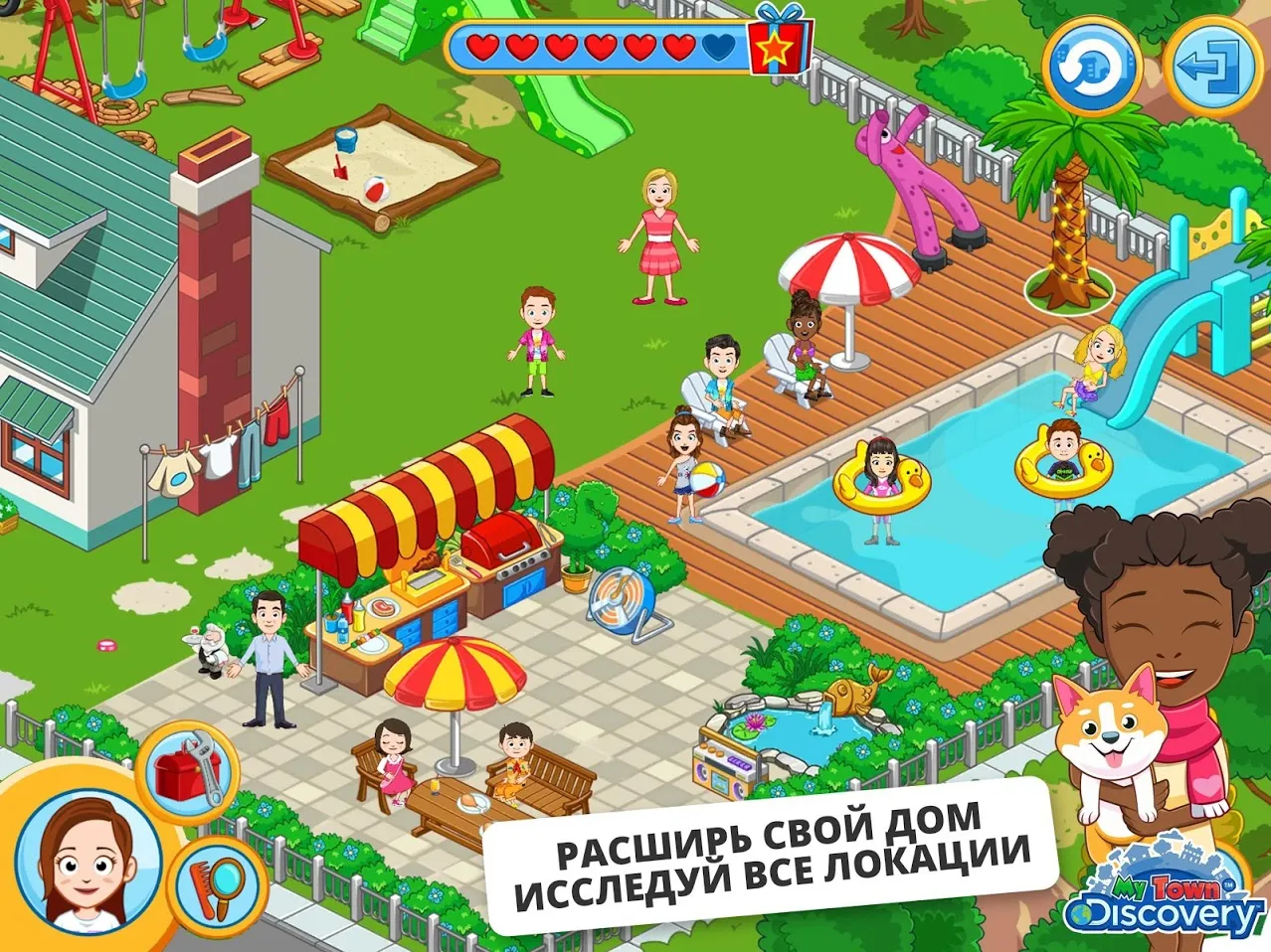 Lovelink™ - Chapters of Love v2.8.5 APK Мод (Меню, Выбор скорости) Screenshot 4 Lovelink™ - Chapters of Love v2.8.5 APK Мод (Меню, Выбор скорости) Screenshot 4