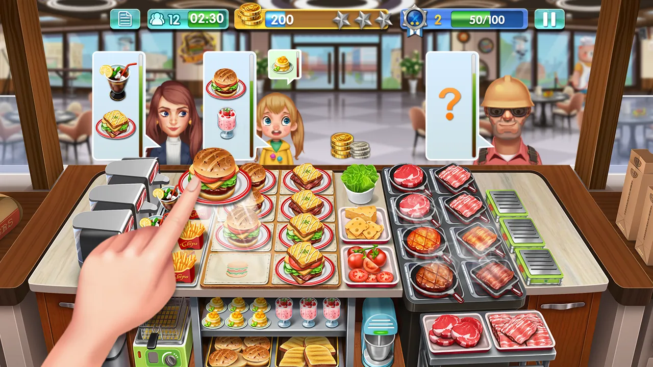 MovieStarPlanet 2 Screenshot 1
