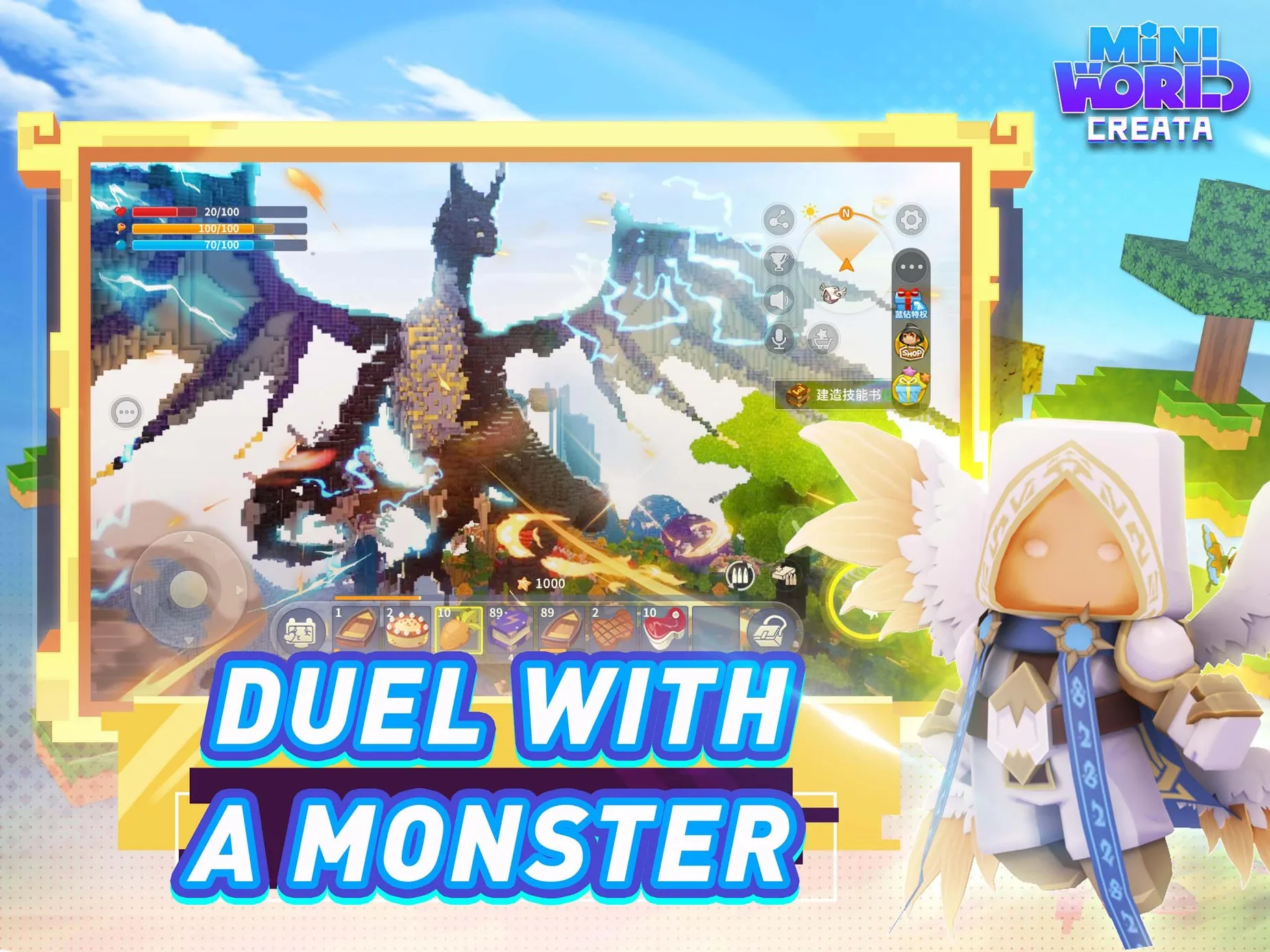 Legendary Heroes MOBA Offline v3.53.0 APK Мод (Много денег) Screenshot 3