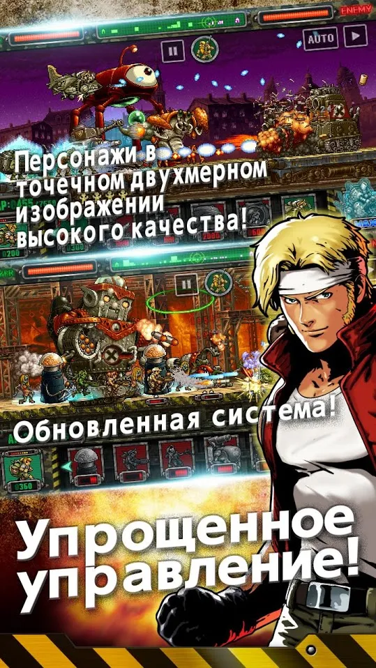 Extra Lives (Zombie Survival Sim) [мод: всё открыто] Screenshot 2