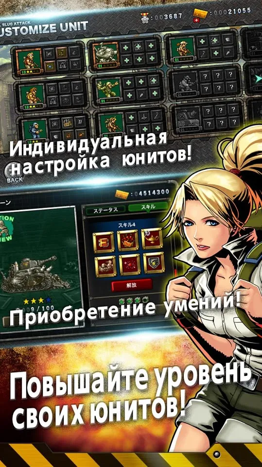 Extra Lives (Zombie Survival Sim) [мод: всё открыто] Screenshot 4