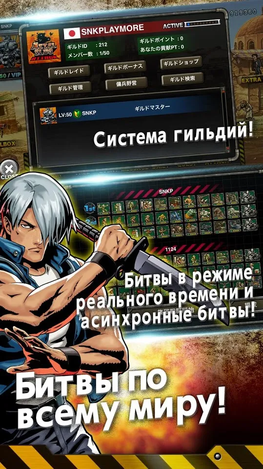 Extra Lives (Zombie Survival Sim) [мод: всё открыто] Screenshot 5