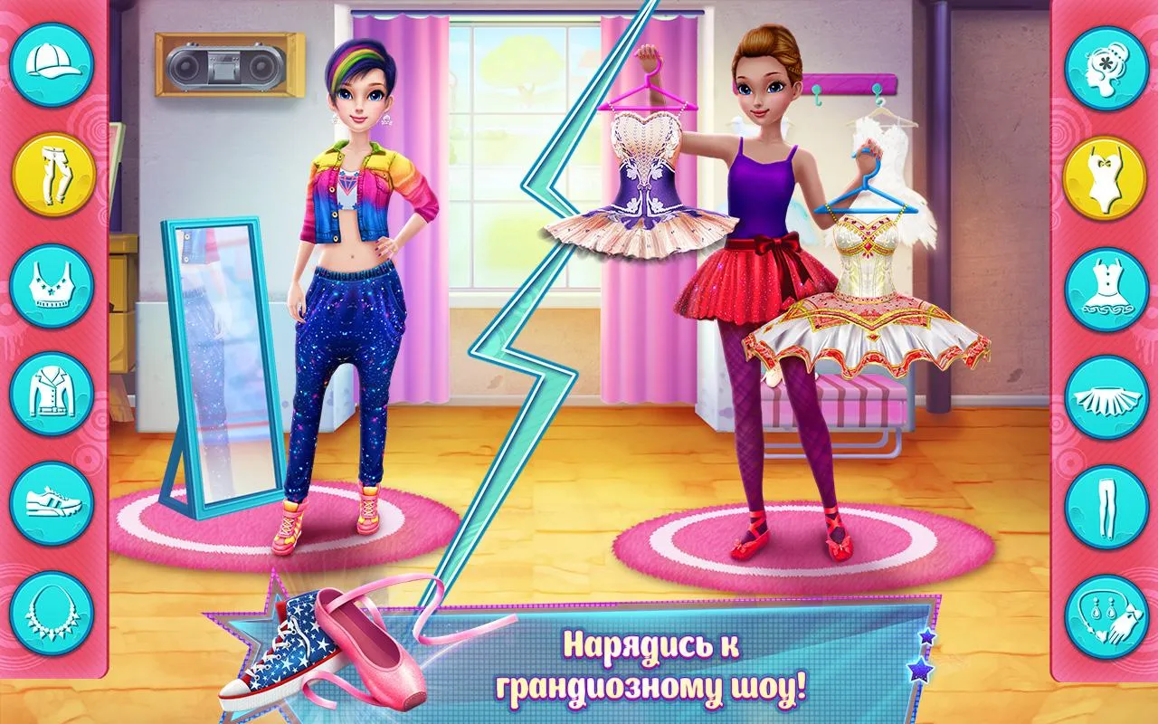 Slidey®: головоломка с блоками [мод: много денег] Screenshot 2