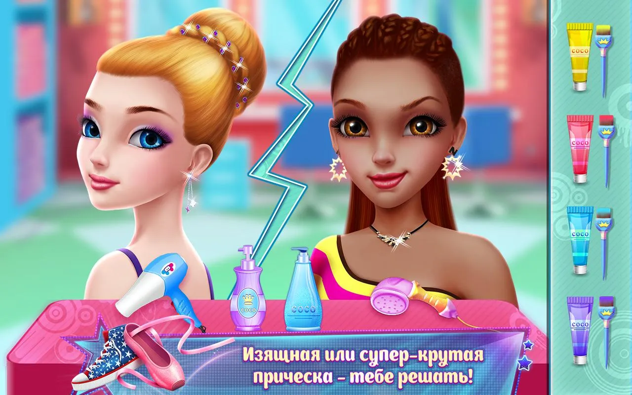 Slidey®: головоломка с блоками [мод: много денег] Screenshot 3
