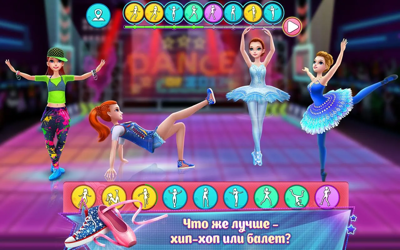 Slidey®: головоломка с блоками [мод: много денег] Screenshot 4