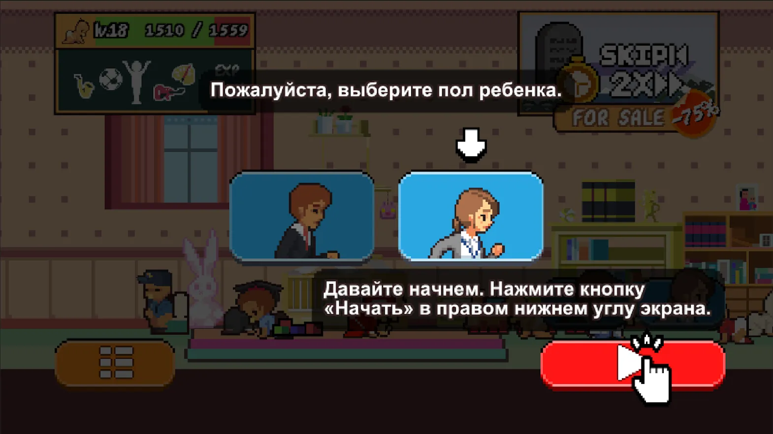 Zombie Defense v13.0.1 APK Мод (Много денег) Screenshot 2