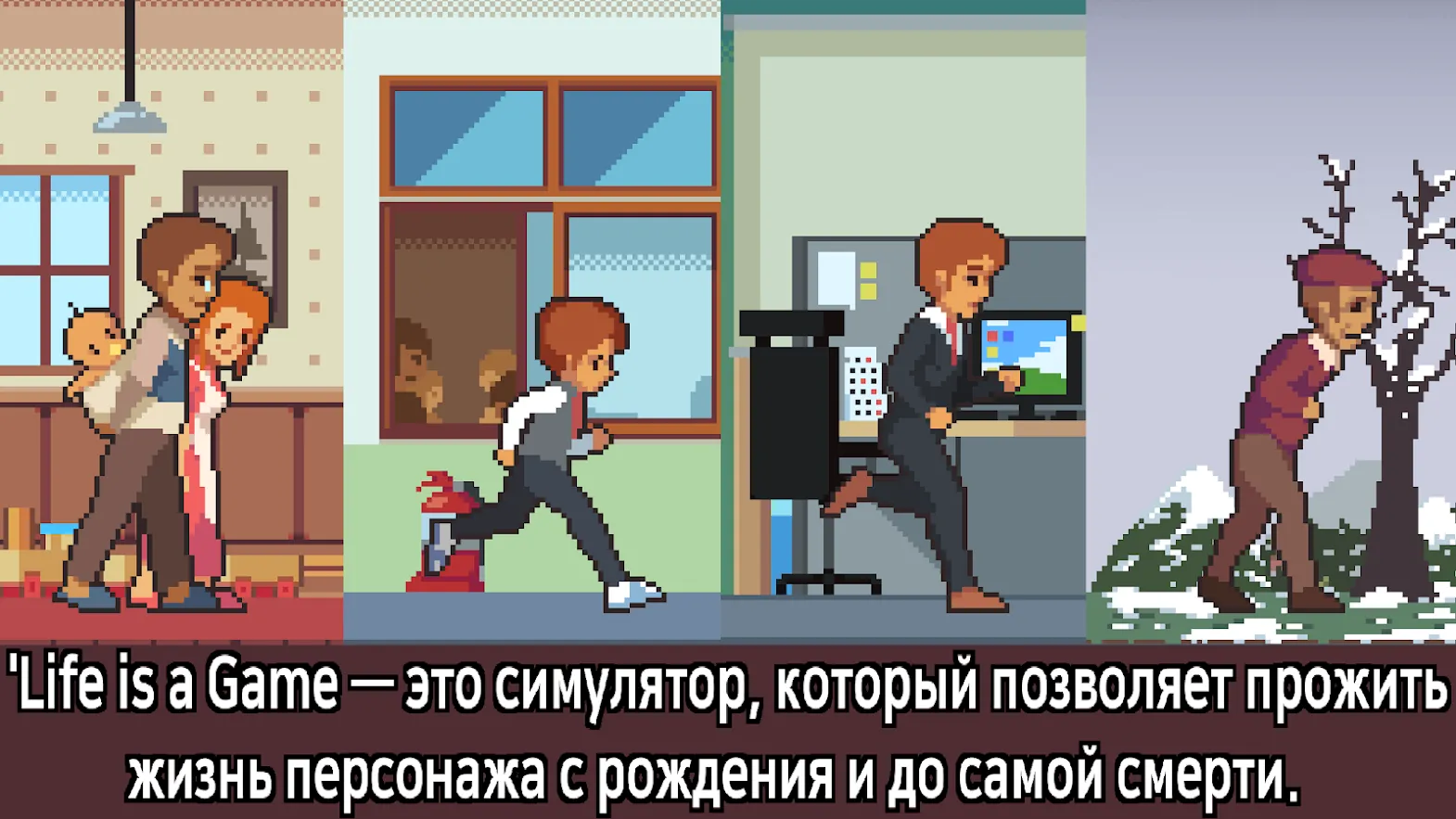 Zombie Defense v13.0.1 APK Мод (Много денег) Screenshot 3