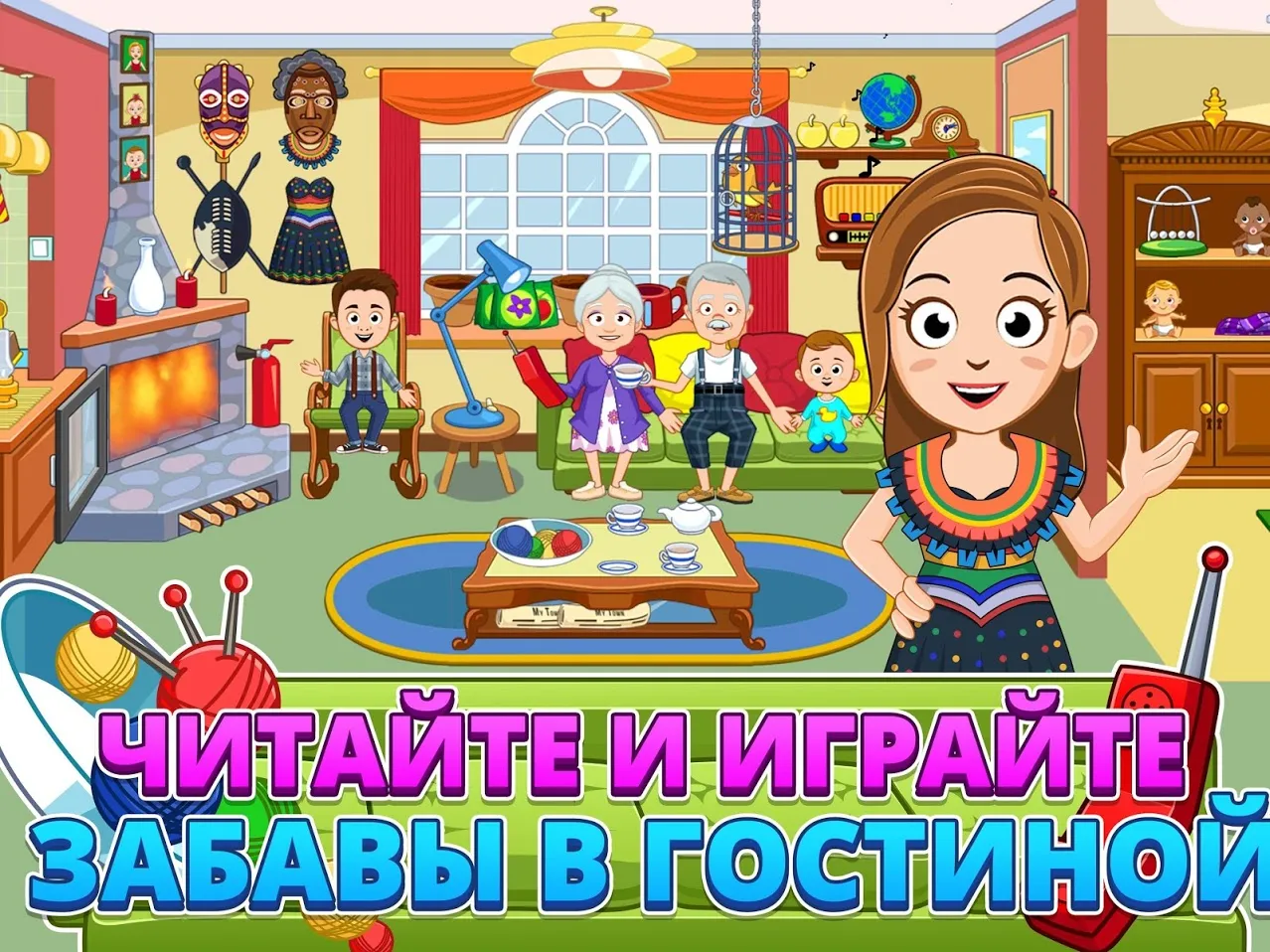 Draw a Stickman: EPIC [мод: всё открыто] Screenshot 3