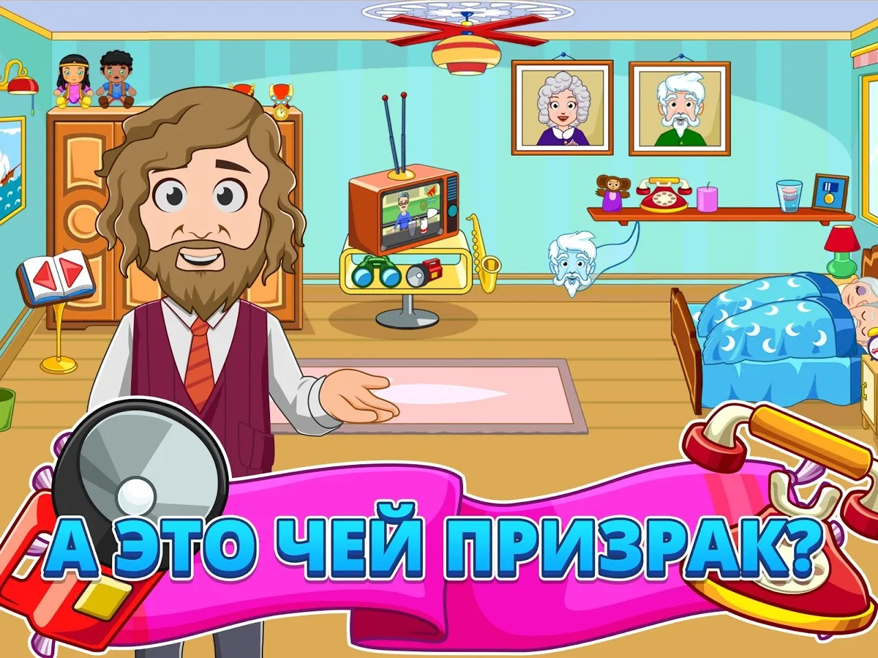 Draw a Stickman: EPIC [мод: всё открыто] Screenshot 5