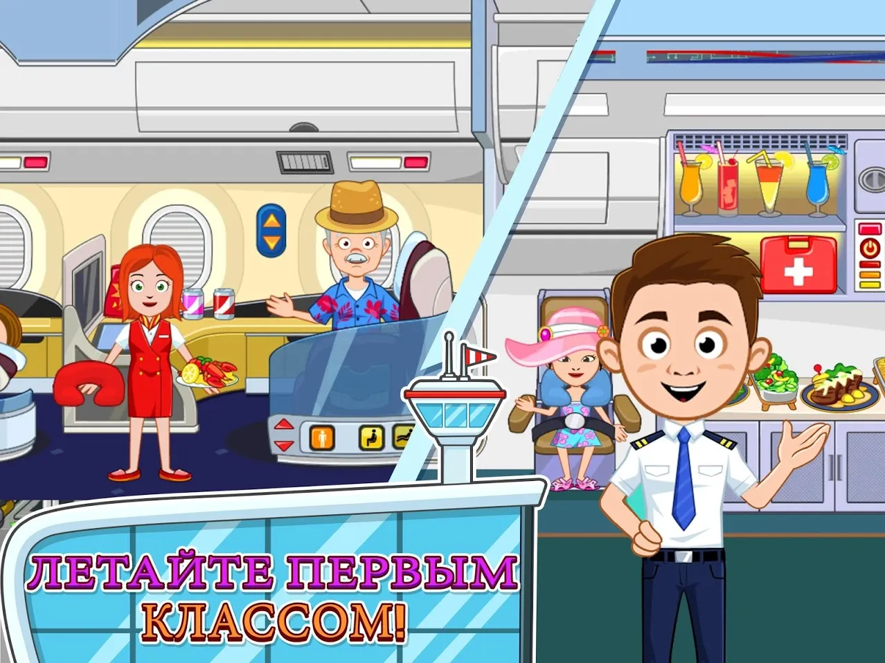 Draw a Stickman: EPIC 2 [мод: бесплатные покупки] Screenshot 2