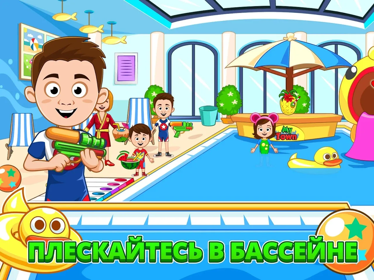 Draw a Stickman: EPIC 3 v1.13.19872 APK Мод (Много сердец) Screenshot 3 Draw a Stickman: EPIC 3 v1.13.19872 APK Мод (Много сердец) Screenshot 3