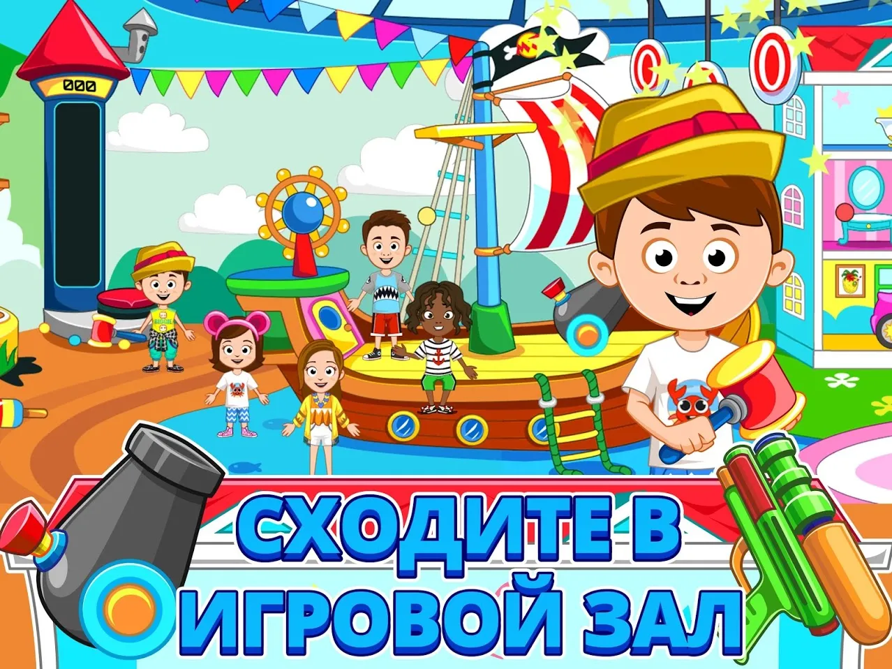 Draw a Stickman: EPIC 3 v1.13.19872 APK Мод (Много сердец) Screenshot 4 Draw a Stickman: EPIC 3 v1.13.19872 APK Мод (Много сердец) Screenshot 4