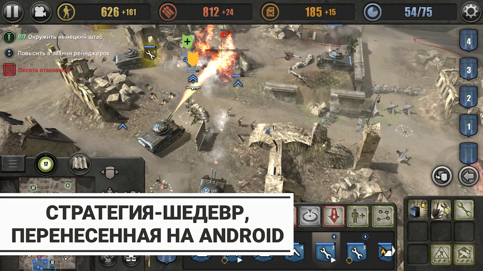 Idle Death Tycoon: Money Inc. v2.0.12.0 APK Мод (Бесплатные покупки) Screenshot 1