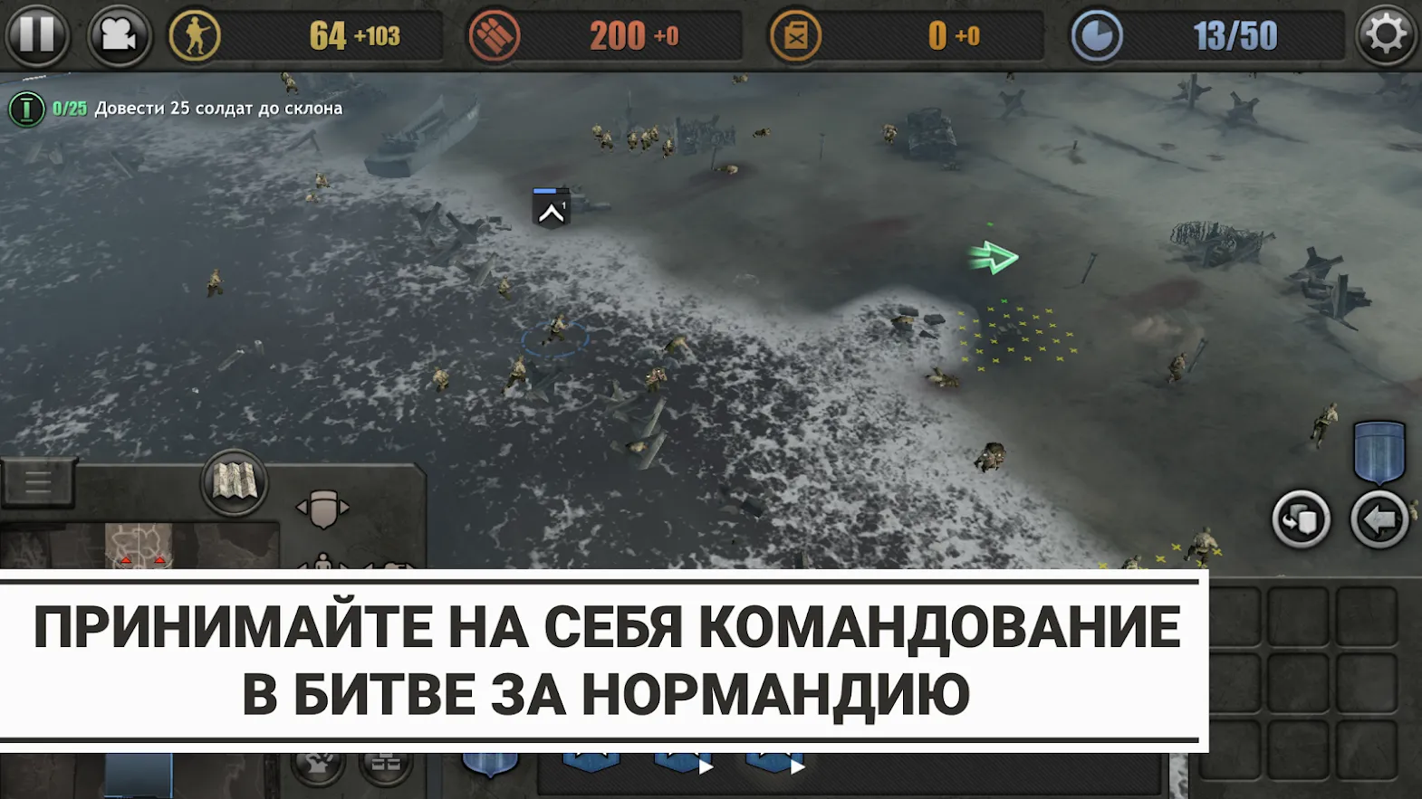 Idle Death Tycoon: Money Inc. v2.0.12.0 APK Мод (Бесплатные покупки) Screenshot 2