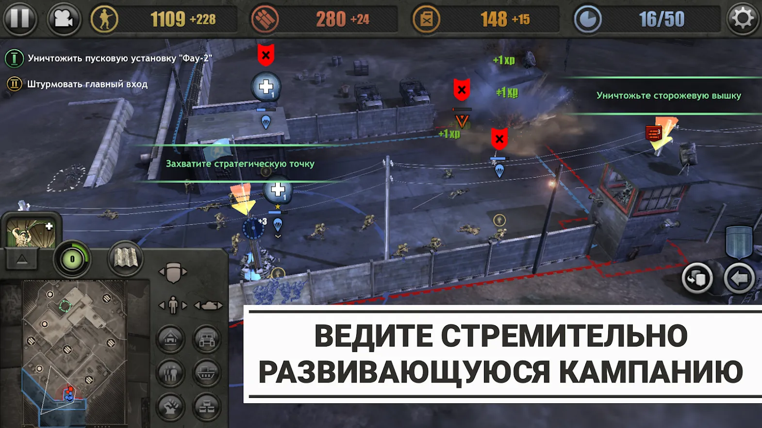 Idle Death Tycoon: Money Inc. v2.0.12.0 APK Мод (Бесплатные покупки) Screenshot 3