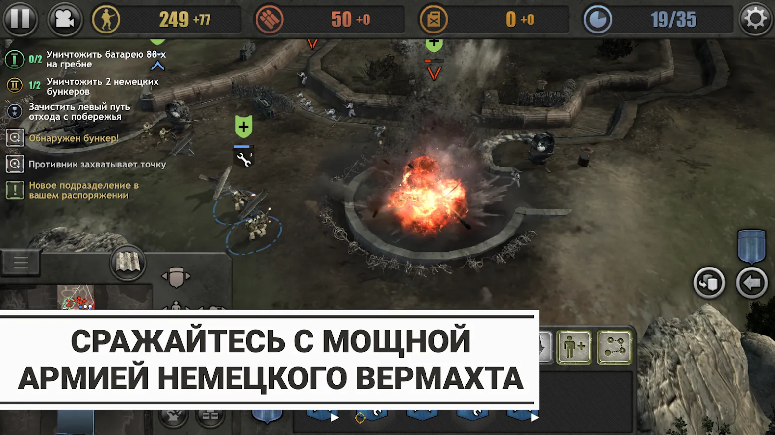 Idle Death Tycoon: Money Inc. v2.0.12.0 APK Мод (Бесплатные покупки) Screenshot 4