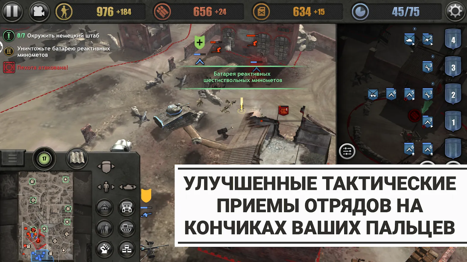 Idle Death Tycoon: Money Inc. v2.0.12.0 APK Мод (Бесплатные покупки) Screenshot 5