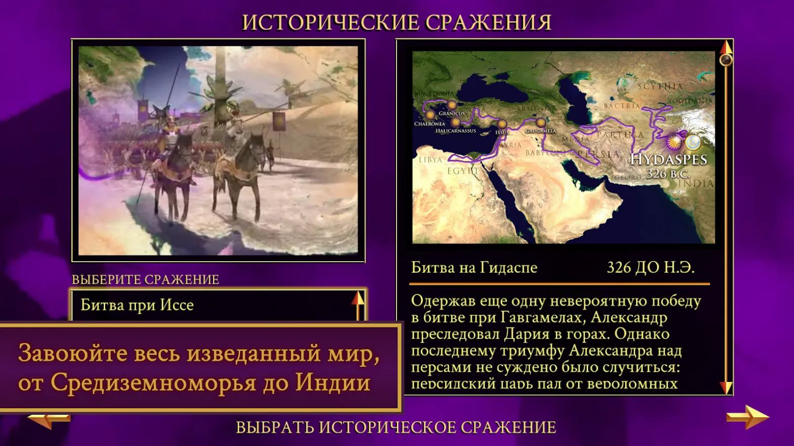 Shadow of Death 2 v2.2.1.0 APK Мод (Меню, Один удар, Режим бога, Много душ) Screenshot 3 Shadow of Death 2 v2.2.1.0 APK Мод (Меню, Один удар, Режим бога, Много душ) Screenshot 3