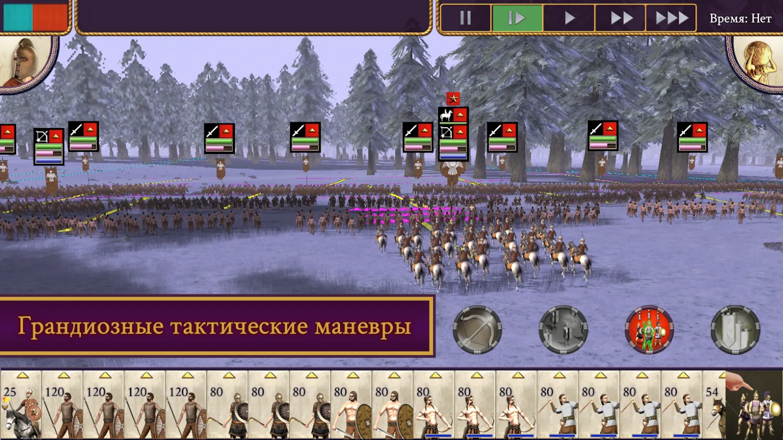Shadow of Death 2 v2.2.1.0 APK Мод (Меню, Один удар, Режим бога, Много душ) Screenshot 5