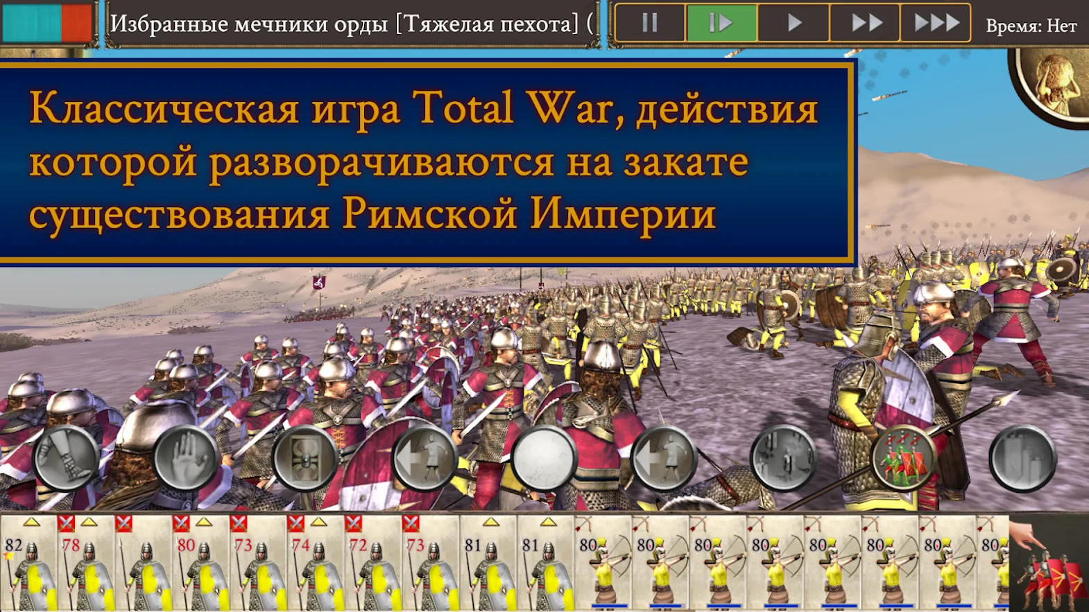 Rally Racer EVO [мод: много денег] Screenshot 1