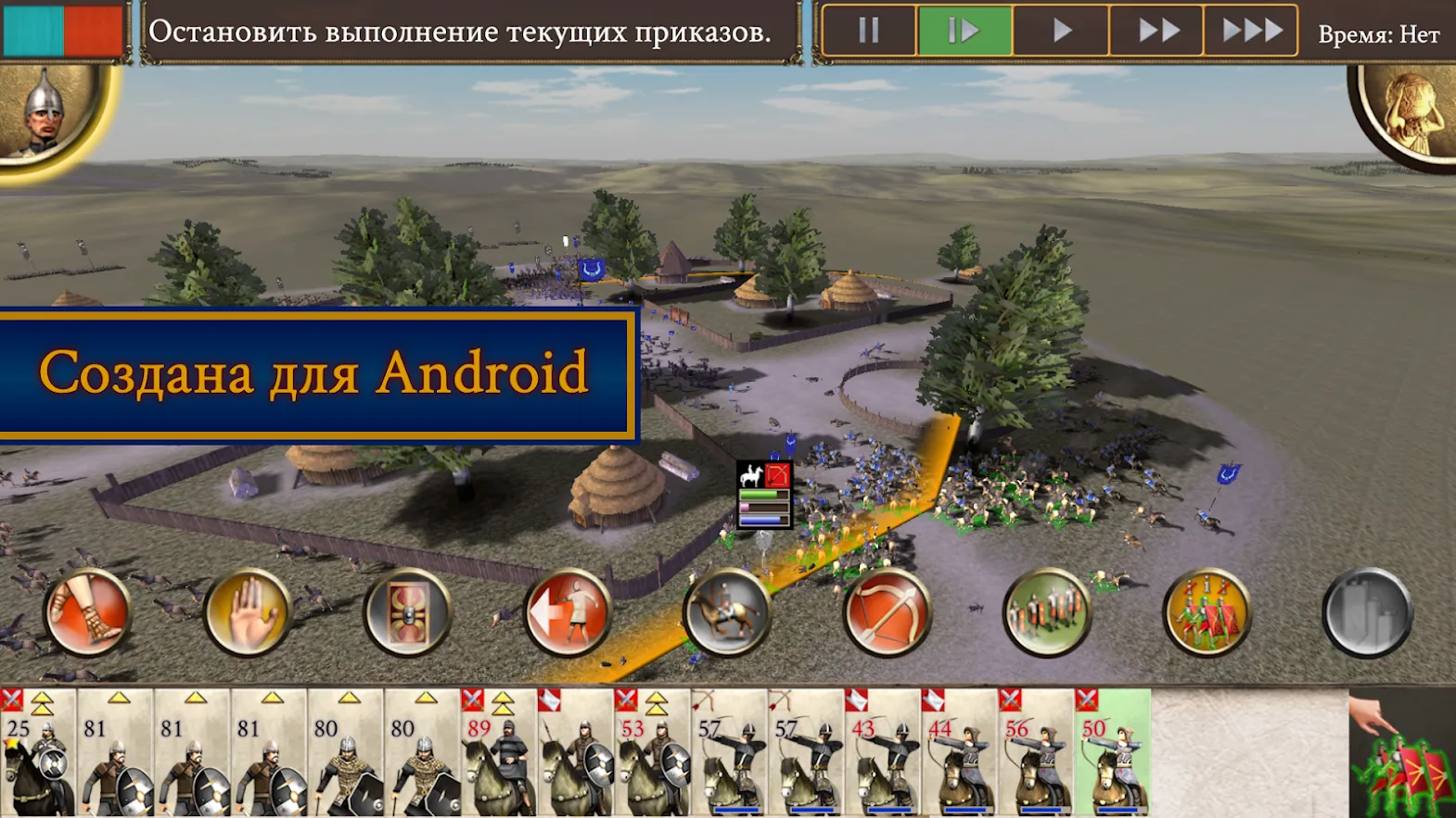 Rally Racer EVO [мод: много денег] Screenshot 2