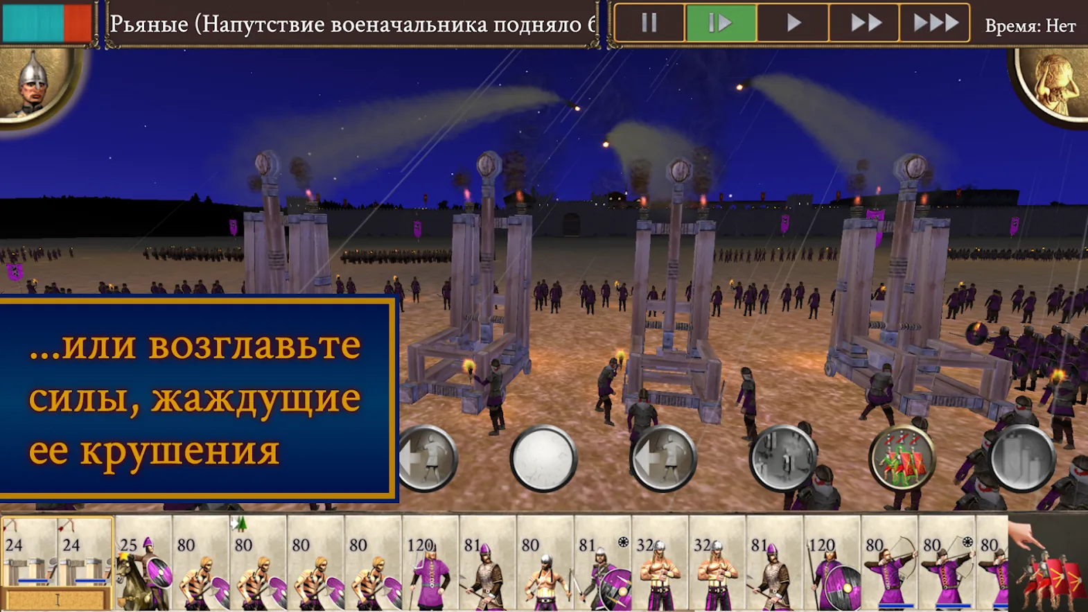Rally Racer EVO [мод: много денег] Screenshot 4