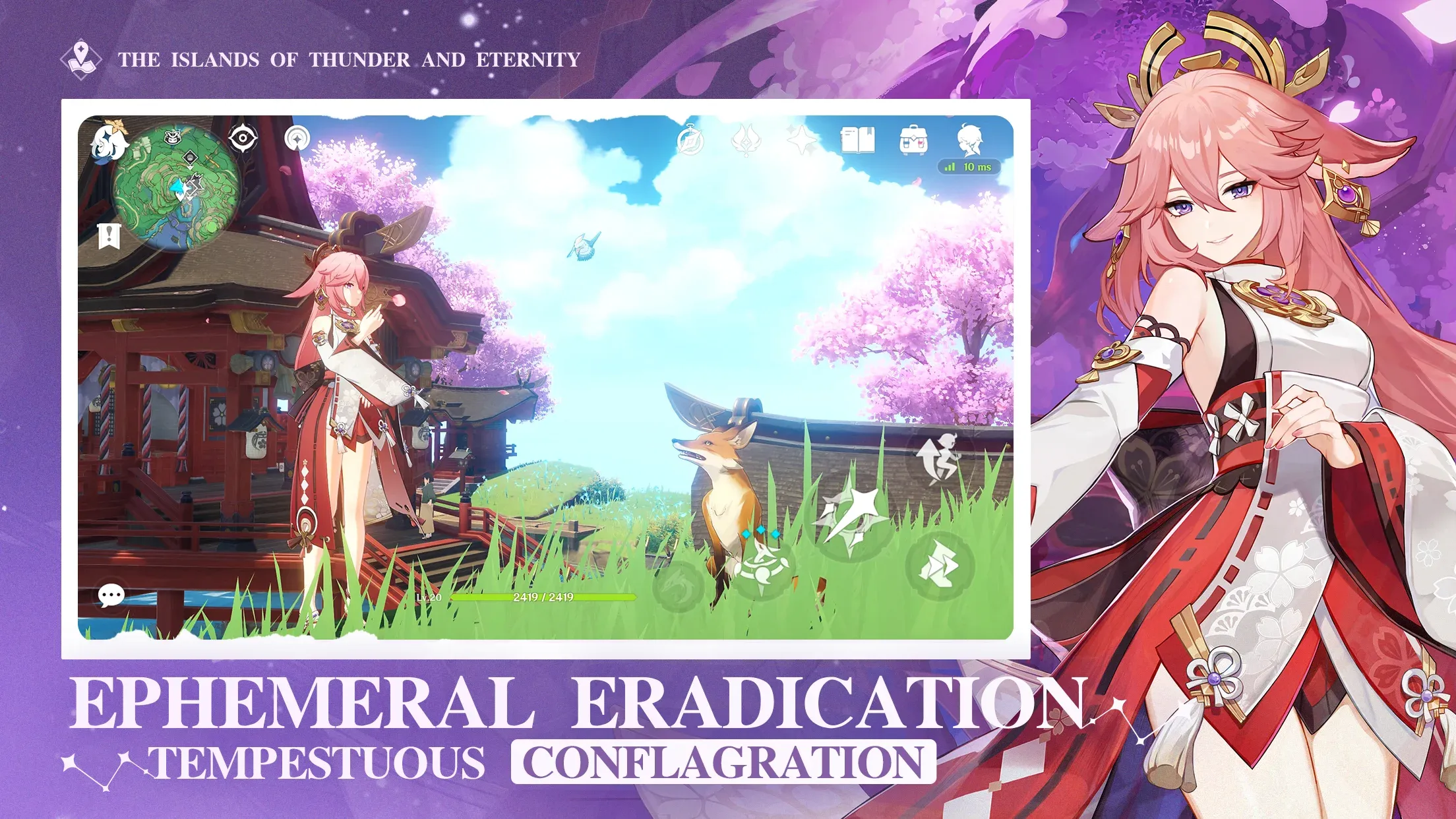 Genshin Impact v6.5.1 APK Screenshot 4 Genshin Impact v6.5.1 APK Screenshot 4