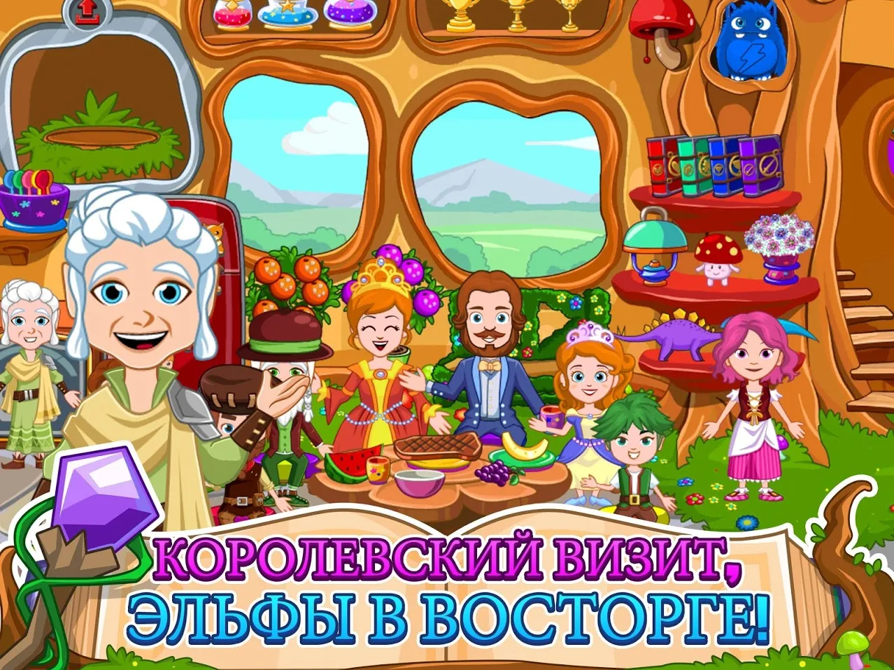 Brawl Masters [мод: много денег] Screenshot 2