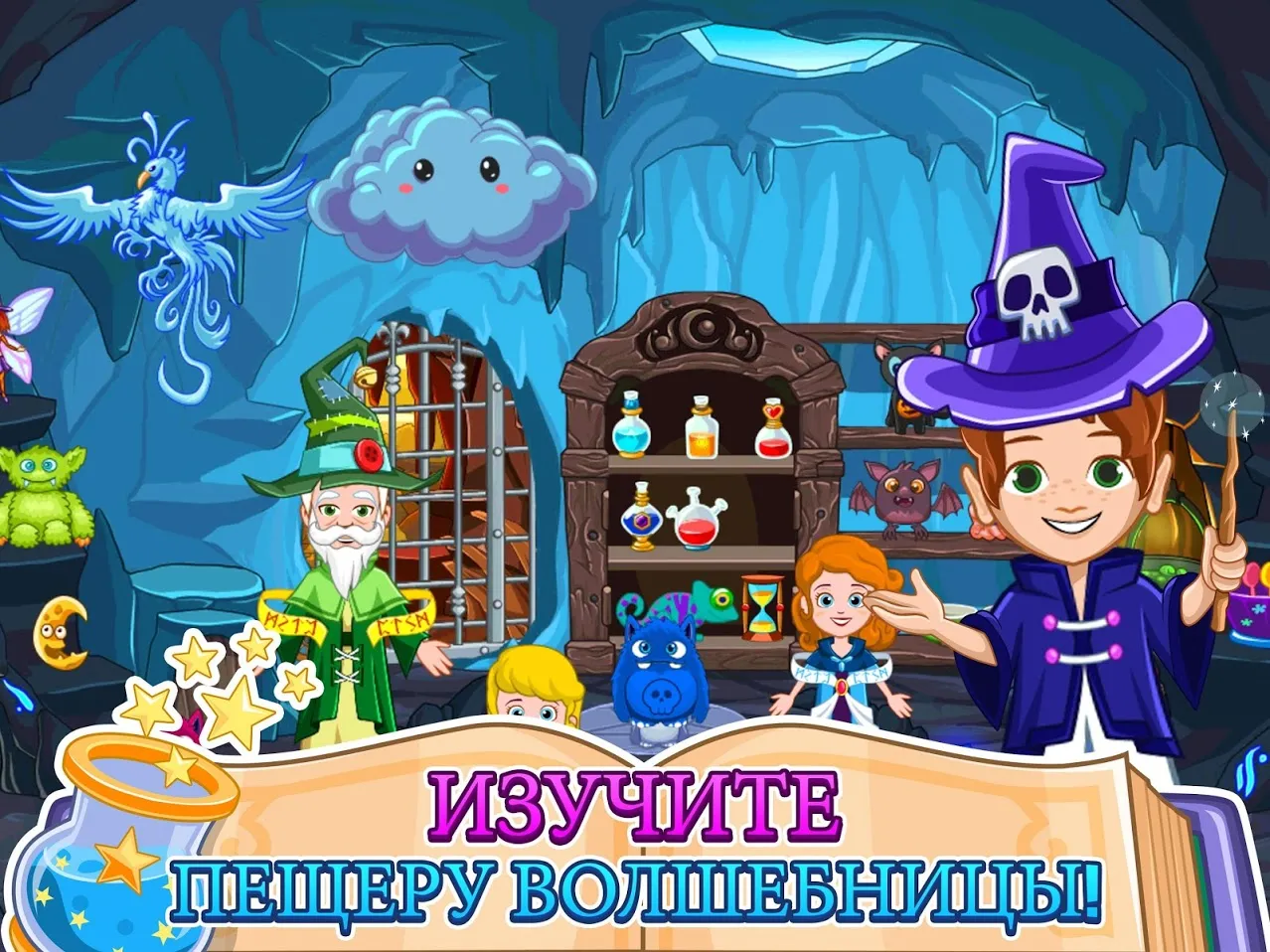 Brawl Masters [мод: много денег] Screenshot 3