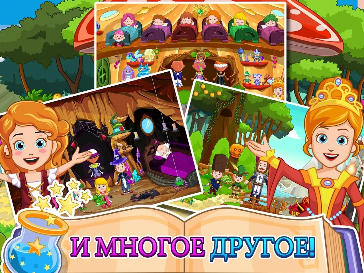 Brawl Masters [мод: много денег] Screenshot 5