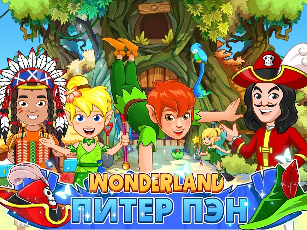 Симулятор жизни Ютубера [мод: много денег] Screenshot 1