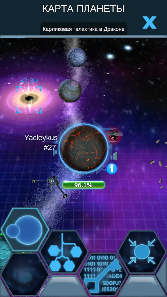 Legend of Solgard [мод: меню] Screenshot 5