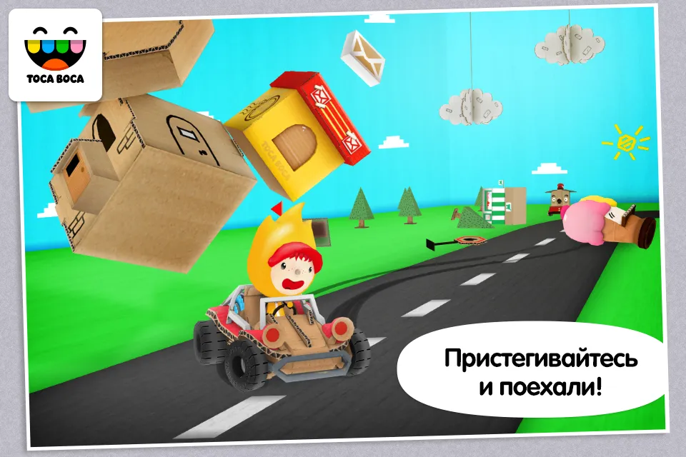 Кукольный футбол - Футбол [мод: много денег] Screenshot 1