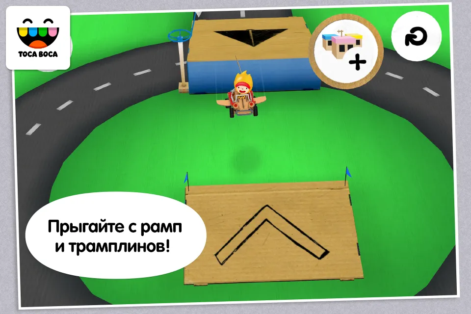 Кукольный футбол - Футбол [мод: много денег] Screenshot 2