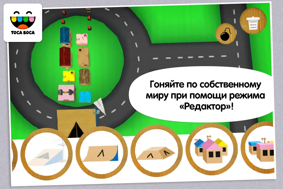 Кукольный футбол - Футбол [мод: много денег] Screenshot 3