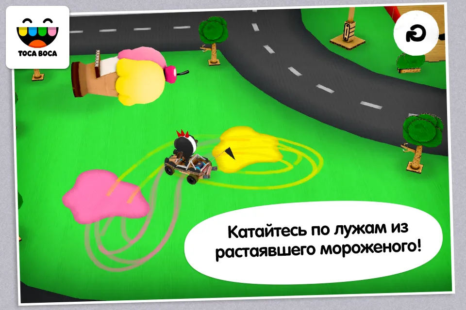 Кукольный футбол - Футбол [мод: много денег] Screenshot 4