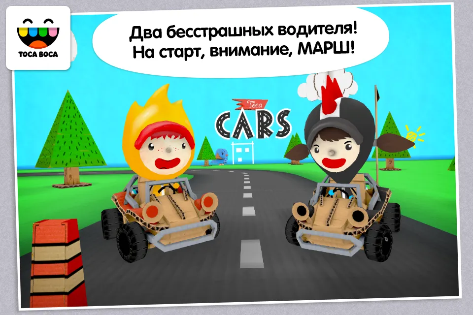 Кукольный футбол - Футбол [мод: много денег] Screenshot 5