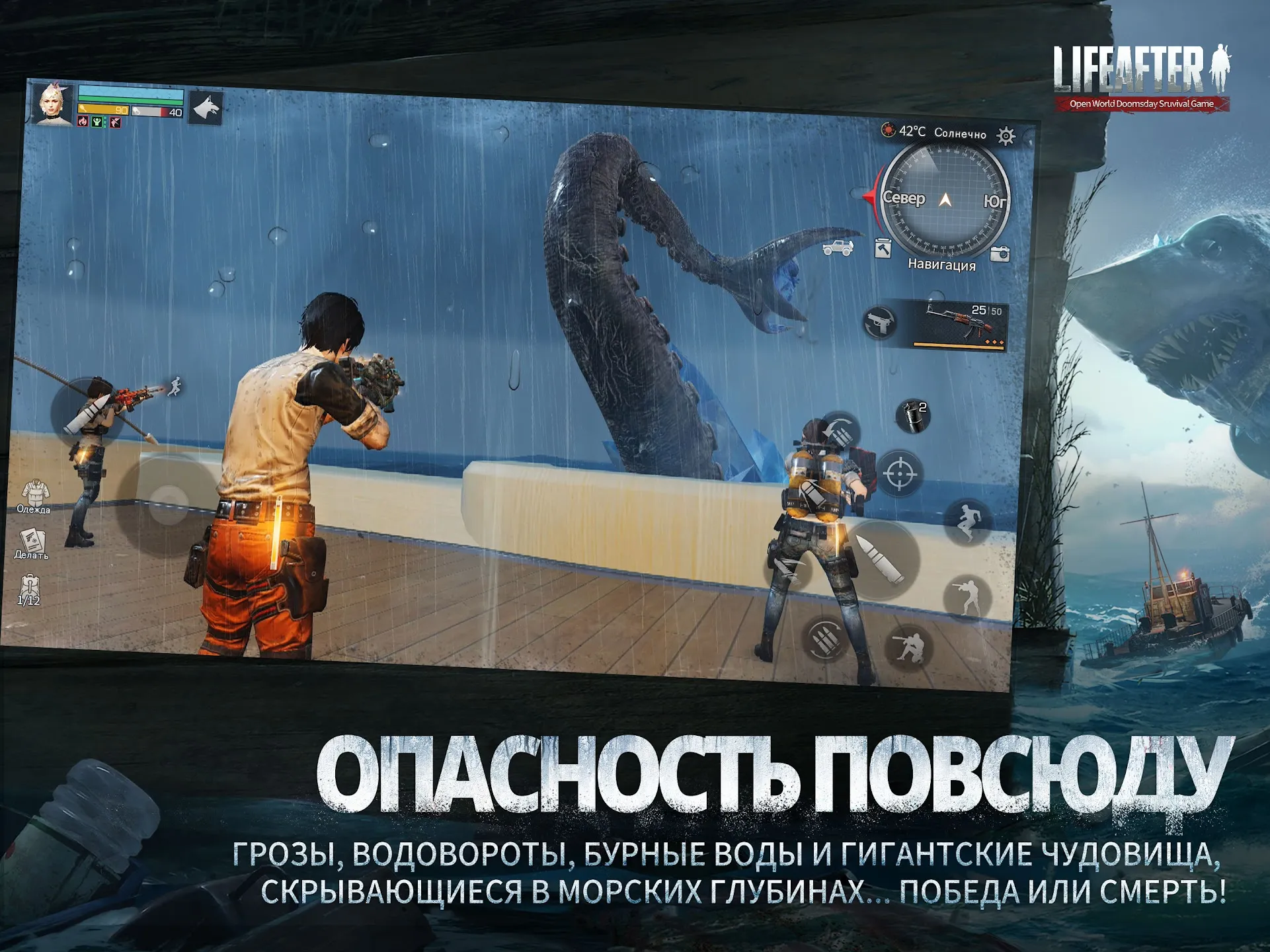 Shattered Pixel Dungeon v3.3.7 APK Мод (Всё открыто, Много денег) Screenshot 4