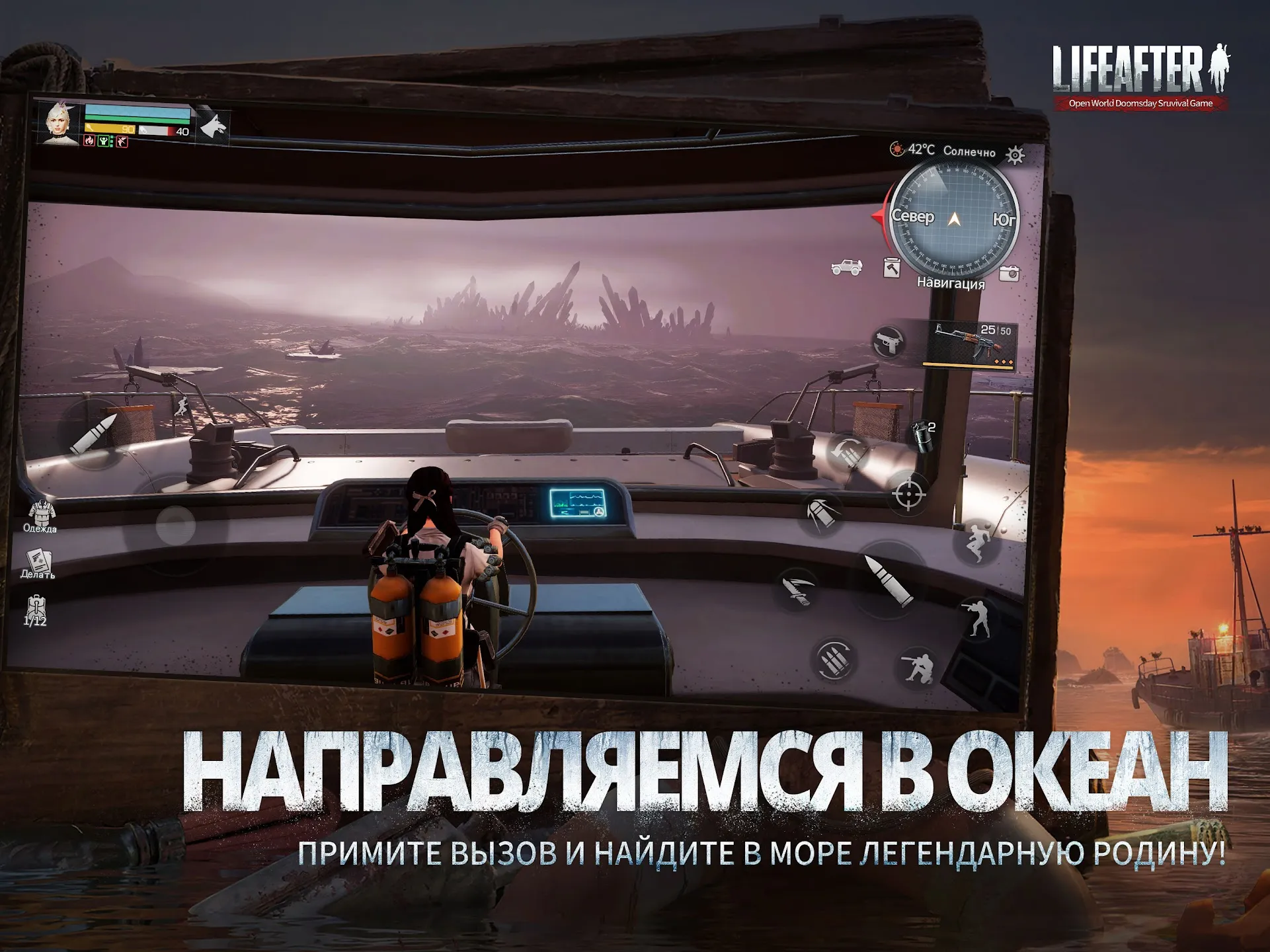 Shattered Pixel Dungeon v3.3.7 APK Мод (Всё открыто, Много денег) Screenshot 5